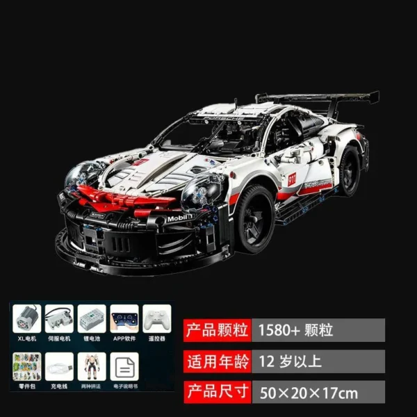 City Champion Compete Speed Race Car RC Building Block Famous 911 Supercar Drift Racing Brick Boy Festival Assembly Toys Gifts - Image 11